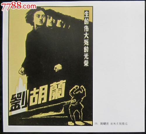 水利工程造价工程师证怎么造假